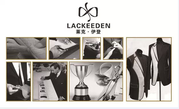 法國萊克伊登高端西服定制-www.qdliuyi.com